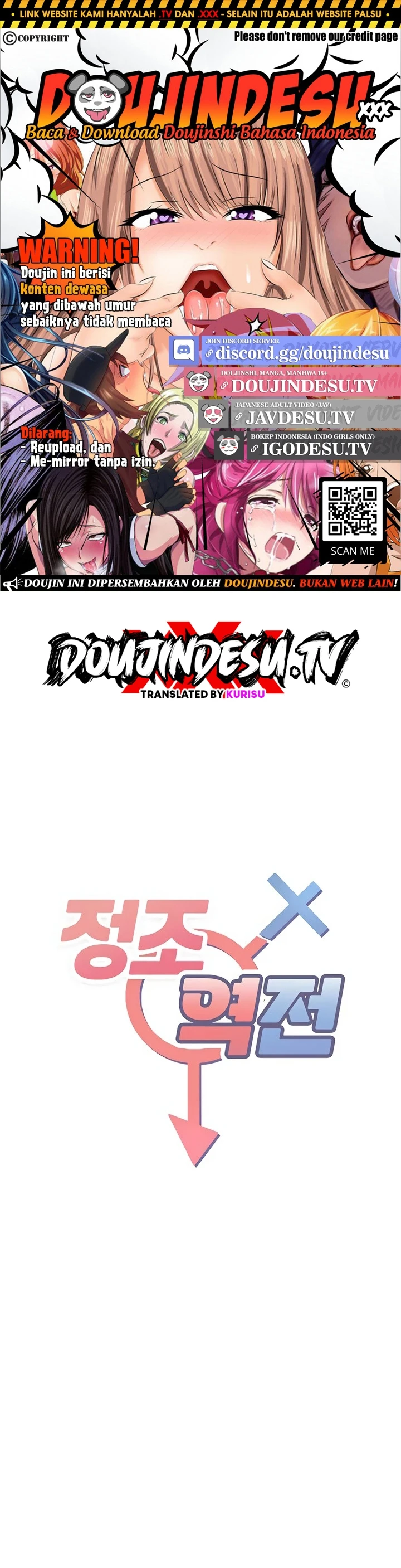 Reversed Virtues - Page 1